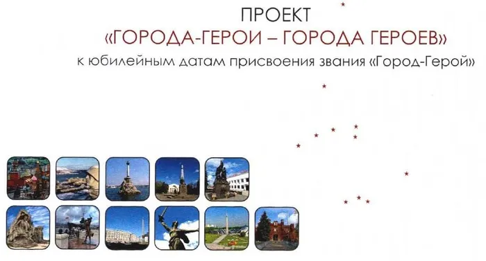 Без названия