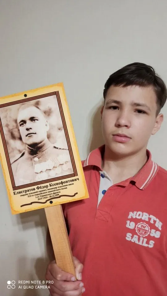 Пархоменко Вадим, 4 класс, ИЗО