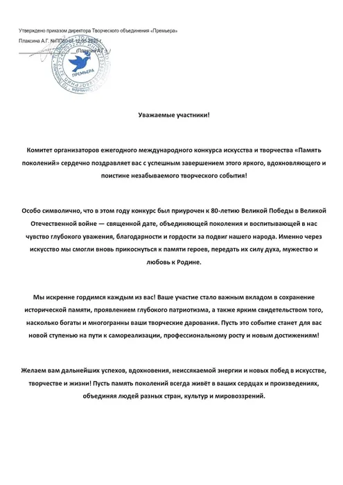 2dAFOYt3-rU