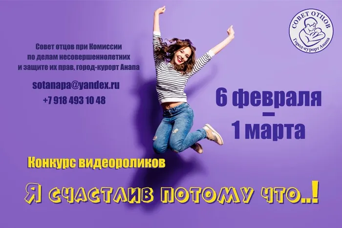 WhatsApp Image 2024-02-06 at 10.19.32 (1)