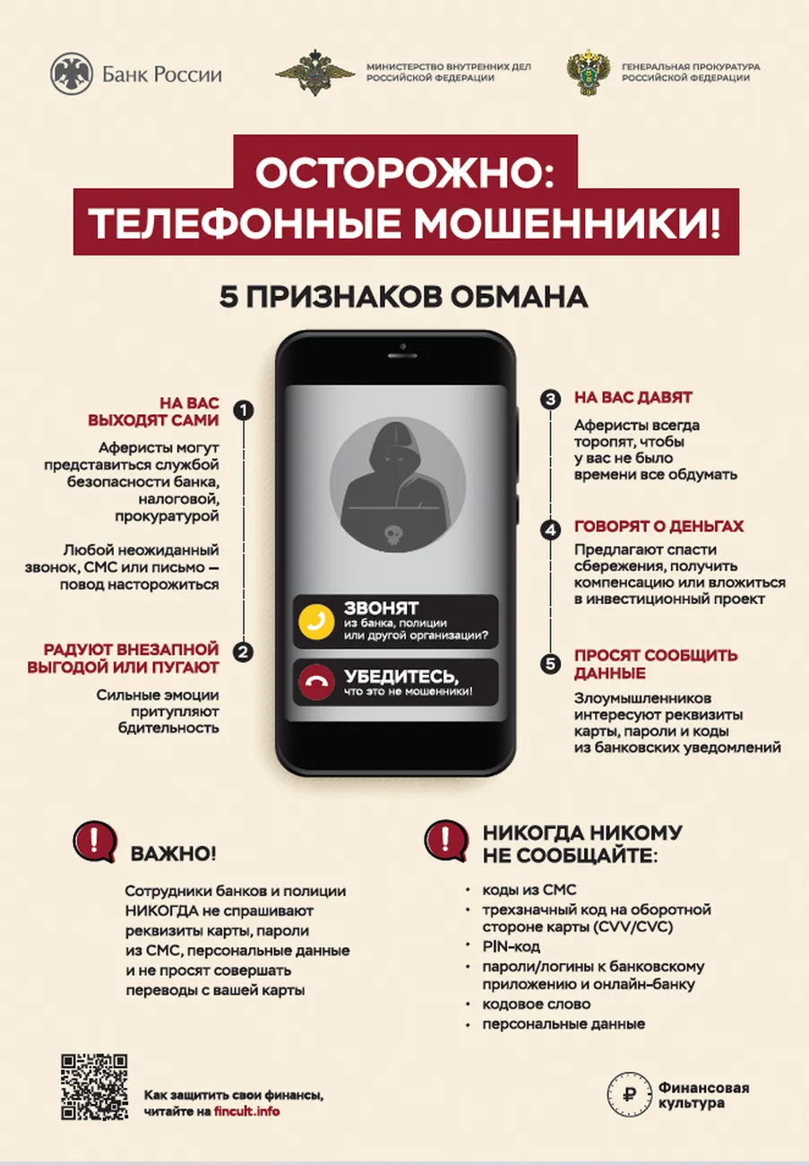 Снимок