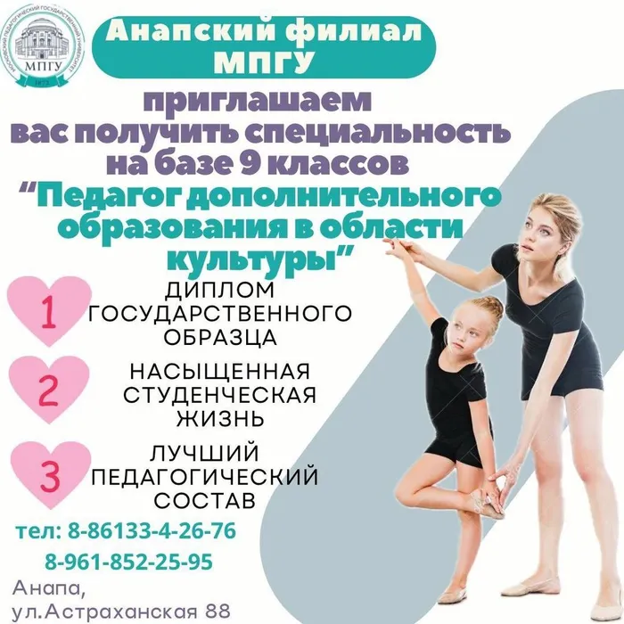 WhatsApp Image 2025-02-20 at 10.23.49