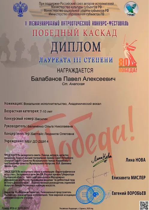 kLUNhg07-7g