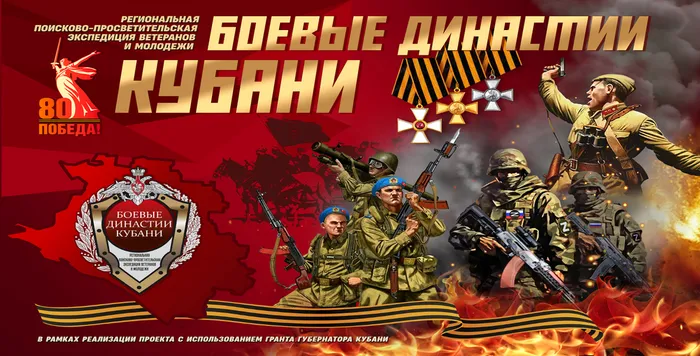 ааа