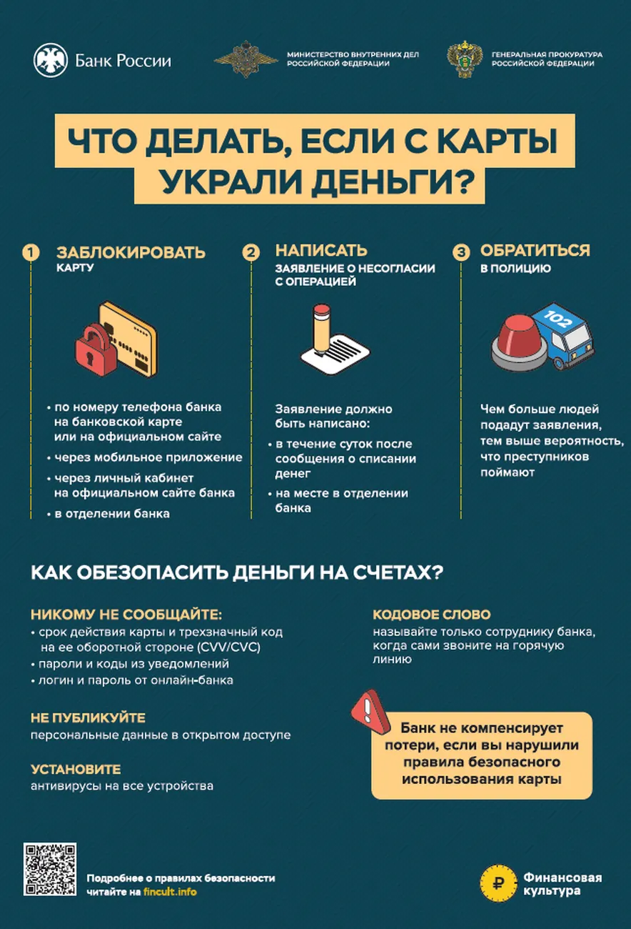 Снимок