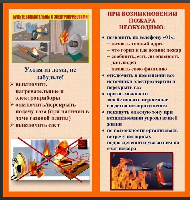 EpVIw6rxHpo