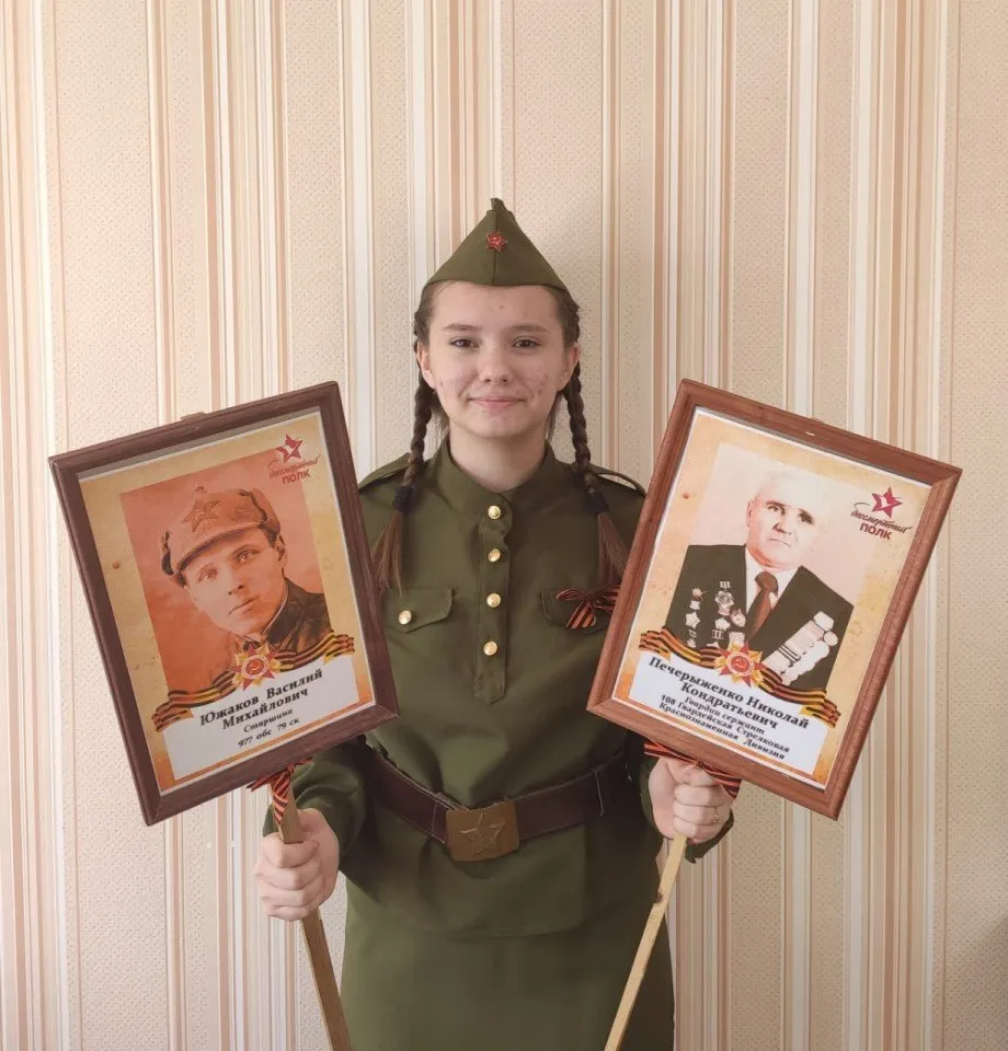 Печерыженко Анна, 4 класс, ИЗО