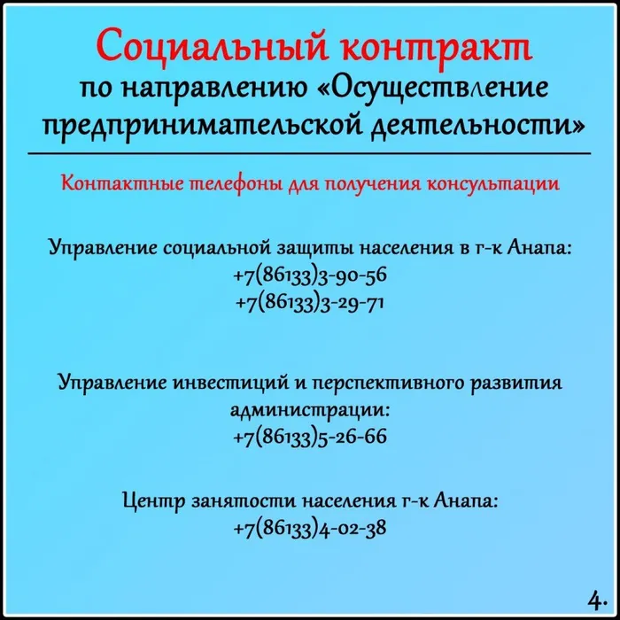 b30f1abb-5ea9-45a0-a4d7-0e4931b588e8