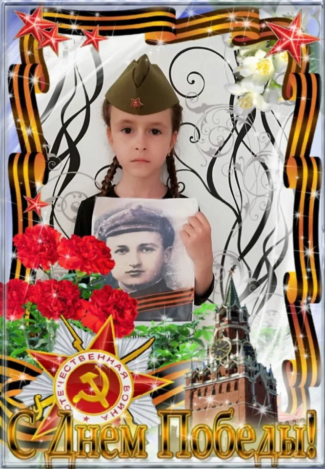Войтенко Агата, 2 класс, фортепиано